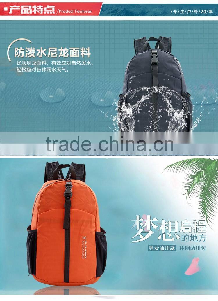 2016 gift outdoor foldable backpack bag customized logo