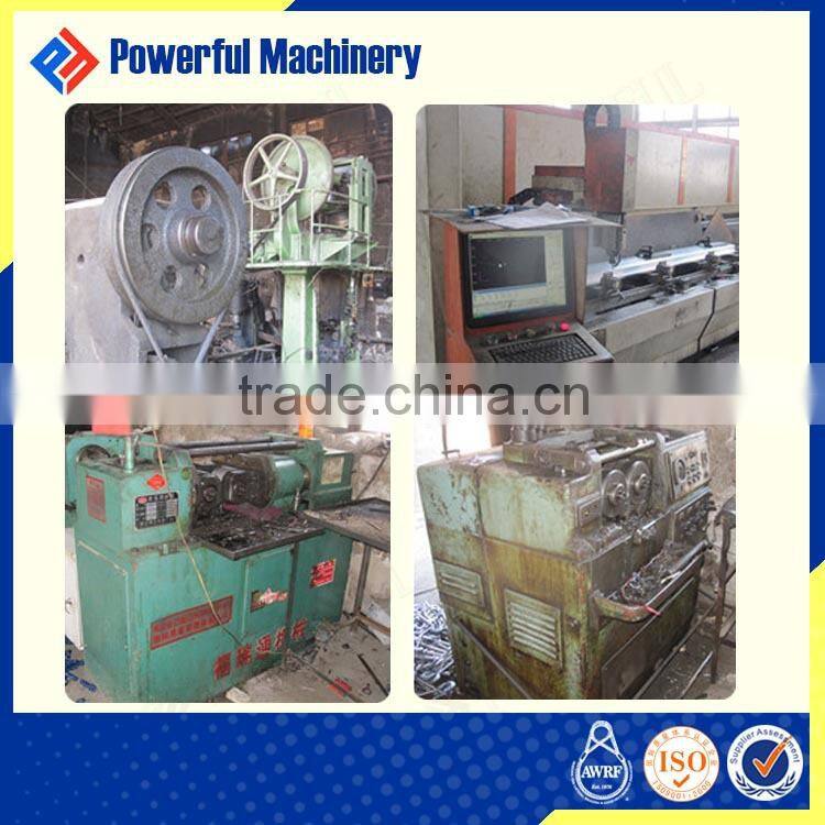 U.S. Bolt Type G-2150 Chain Shackle