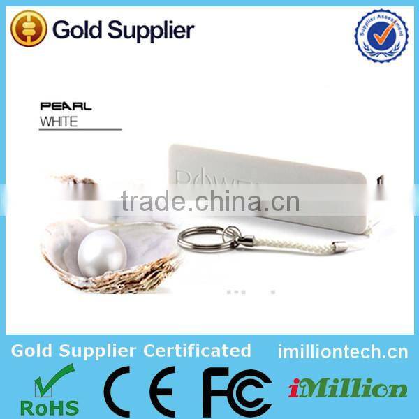 Colorful Bulk power bank supply 2600mah portable keychain power bank