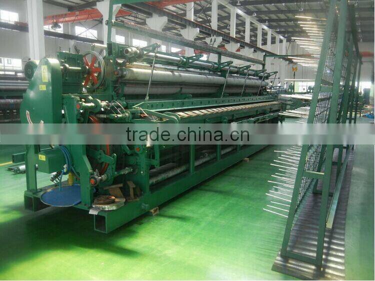 ZRS model fishing net machine