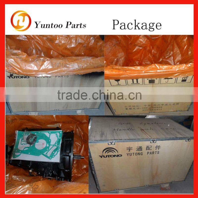 bus transmission Gearbox and parts for yutong bus