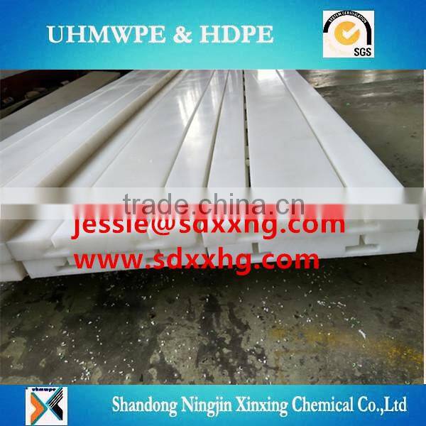 UHMWPE paper machinery Dewatering Elements / UHMWPE paper making machinery suction box panel