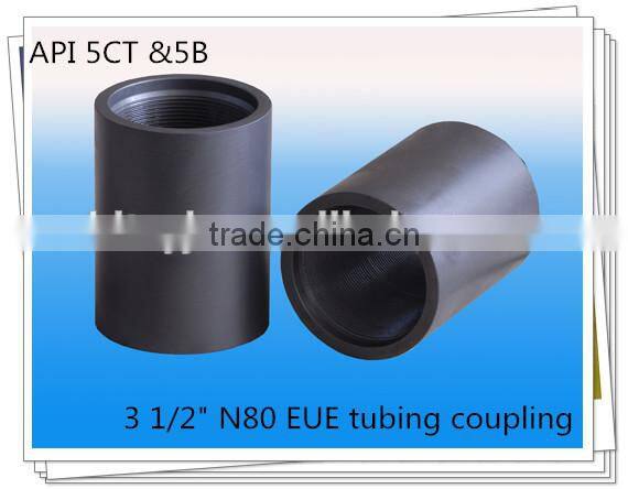 China manufacturer ! api seamless steel pipe sleeve coupling