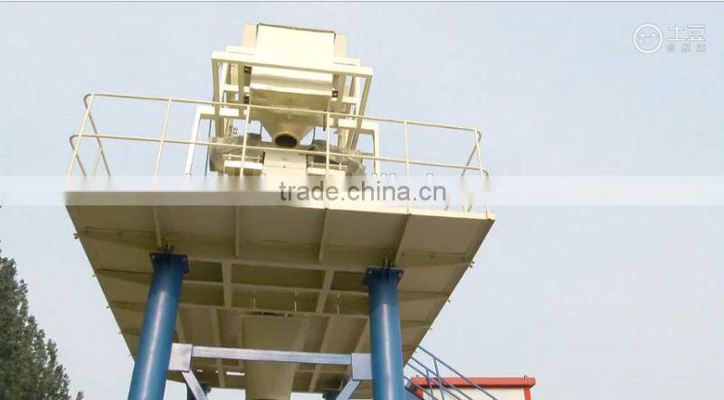 Long service time JS1000 cement concrete mixer machine with electric generator