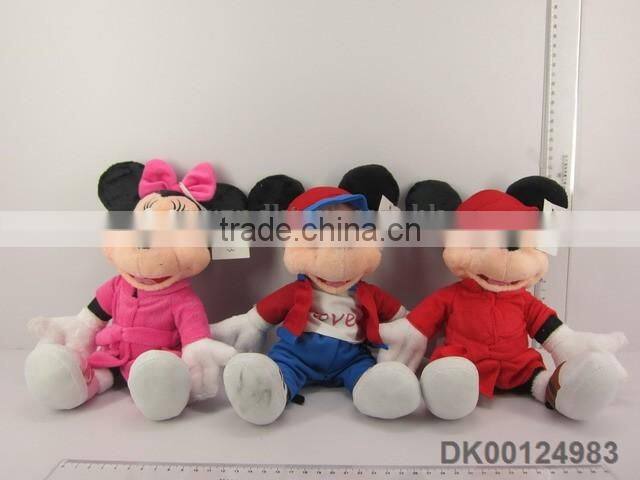 Battery Operated Animal Stuffed Toy