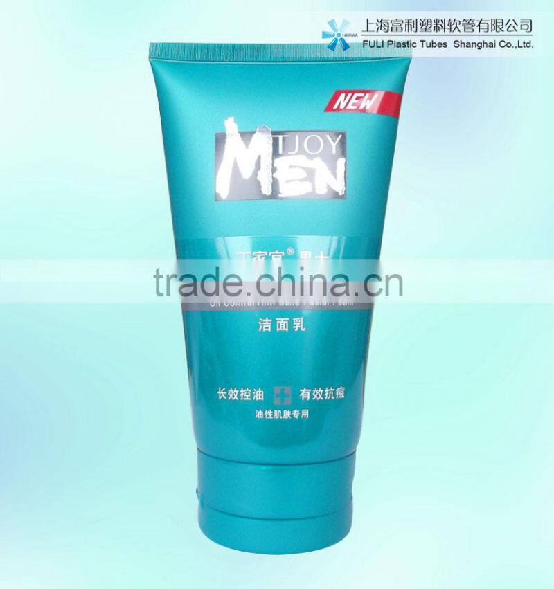 80ml/150ml plastic tube for cosmetic packaging