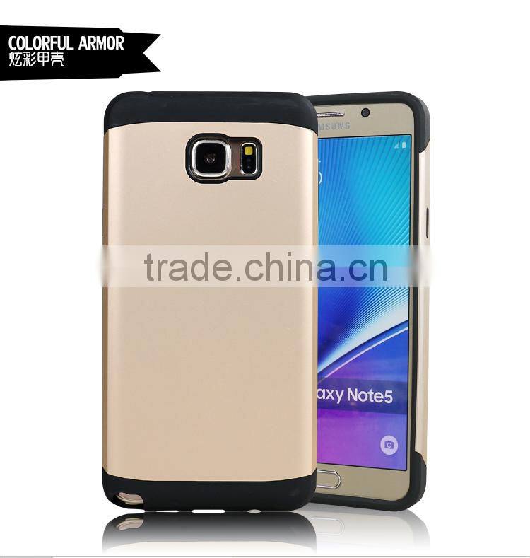 LZB factory price slim armor case for samsung galaxy note 5