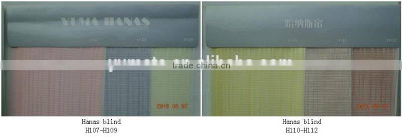 Luminette Silhouette Hanas curtain fabric