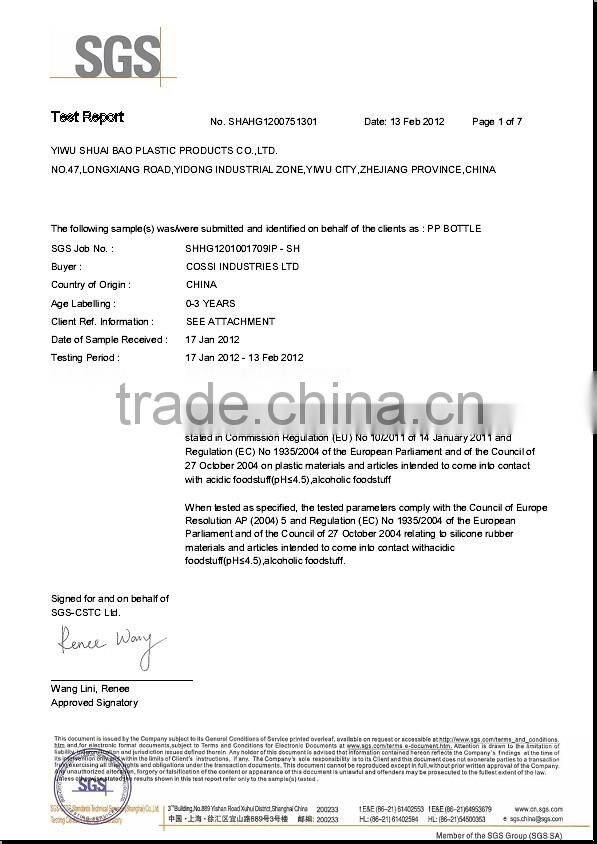 360 Rotation Baby Bottle and Teat Sponge Brush Cleaner Set of 2