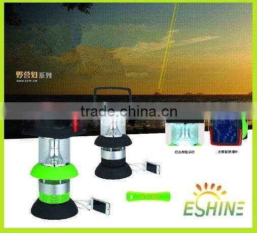 solar mosquito killer,Portable mosquito lamp, insecticidal lamp.Camping lamp