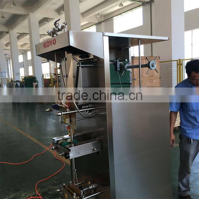 Anhui Koyo auto vertical Sachet/Bag/ Pouch DXD-500 liquid filling machine