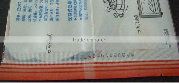 FRD-1000 Sealing Machine for Plastic Bags