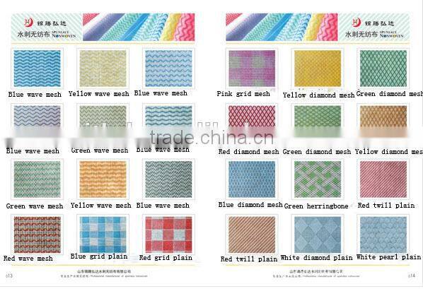 Printing plain red square spunlace nonwoven fabric