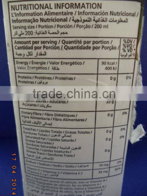 Ceres 100% Pure Juice Blend Youngberry 1L - No Sugar Added FMCG products