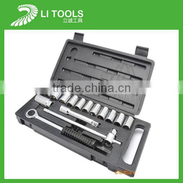 General quality reversible combination wrench set