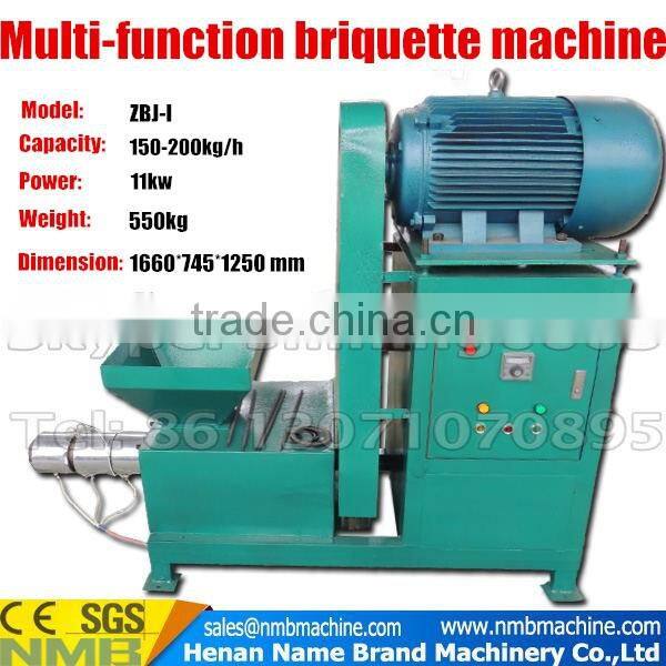 Top supplier activated carbon used coconut shell powder charcoal briquette making machine