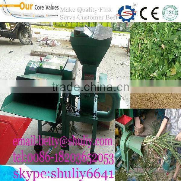 china hot selling straw breaker/chaff cutter/grass cutter