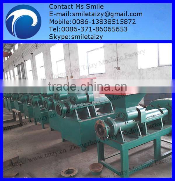 Energy saving and smokeless coal briquette making machine for sale