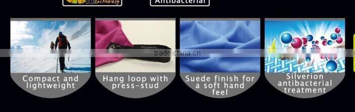 microfiber sports chamois towel manufacture