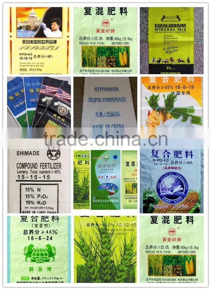 BOPP bag for cement polypropylene woven bag, side gusset bopp laminated pp woven bag