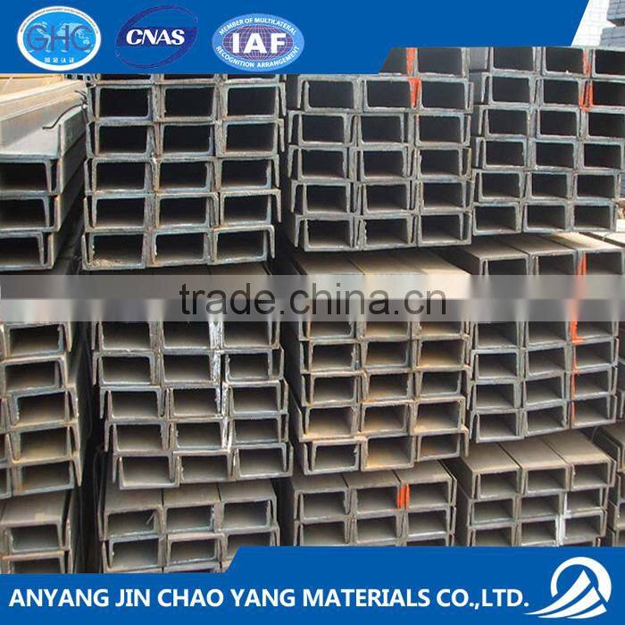 GB ASTM steel channel building construction material