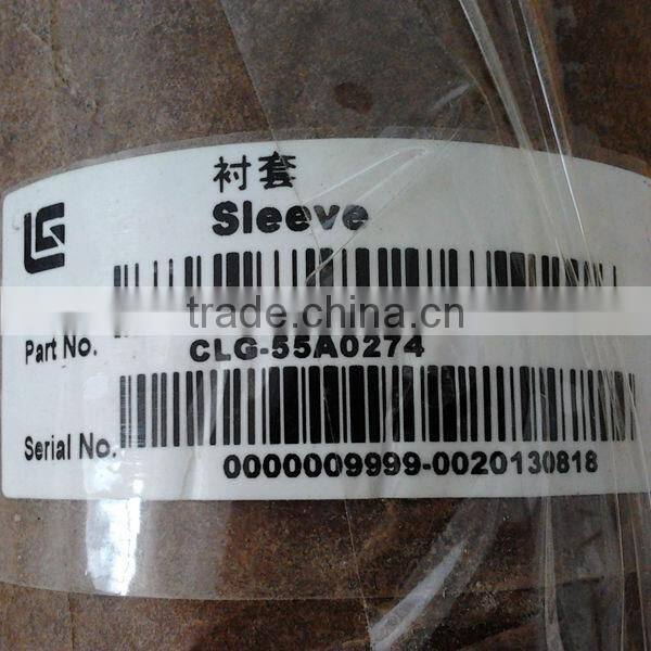 55A0274 liugong excavator spare parts sleeve
