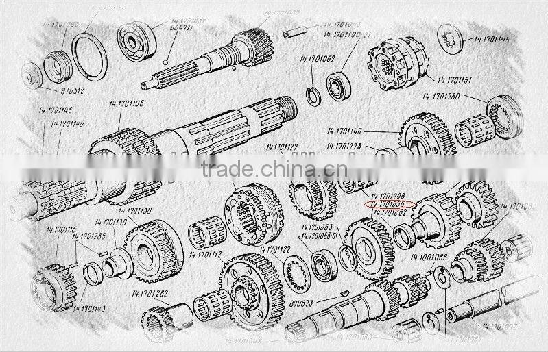 KAMAZ GEAR 14-1701056