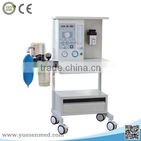 YSAV01A2 Good price hospital operating room portable anesthesia ventilator