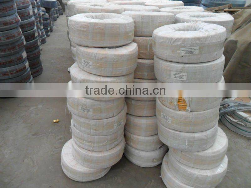 Sell PVC shower water supply hose