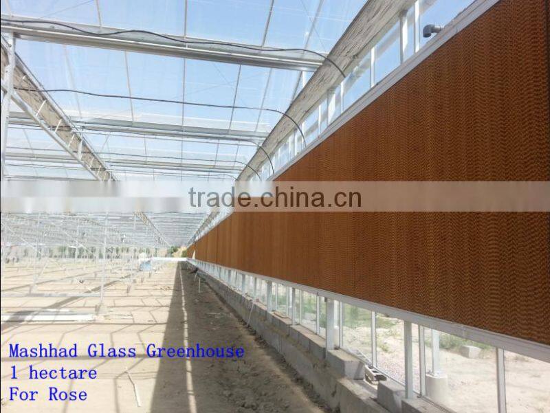 greenhouses used for sale