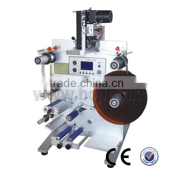 Double-sided Round Bottle Labeling Machine