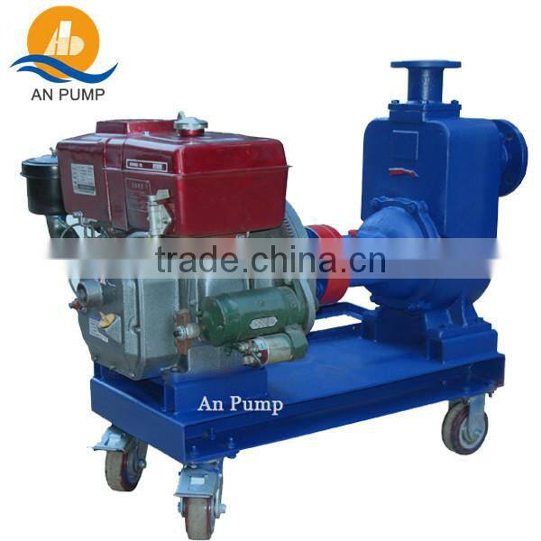 Centrifugal Self-priming water pump