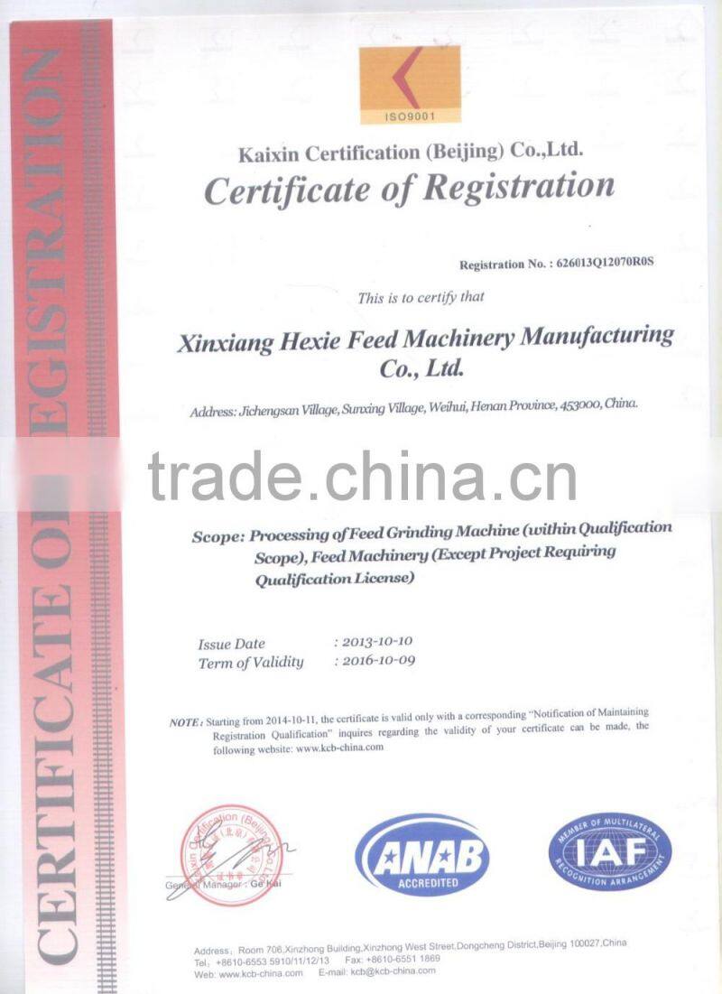 Hot sale floating fish feed formulation machine with good quality