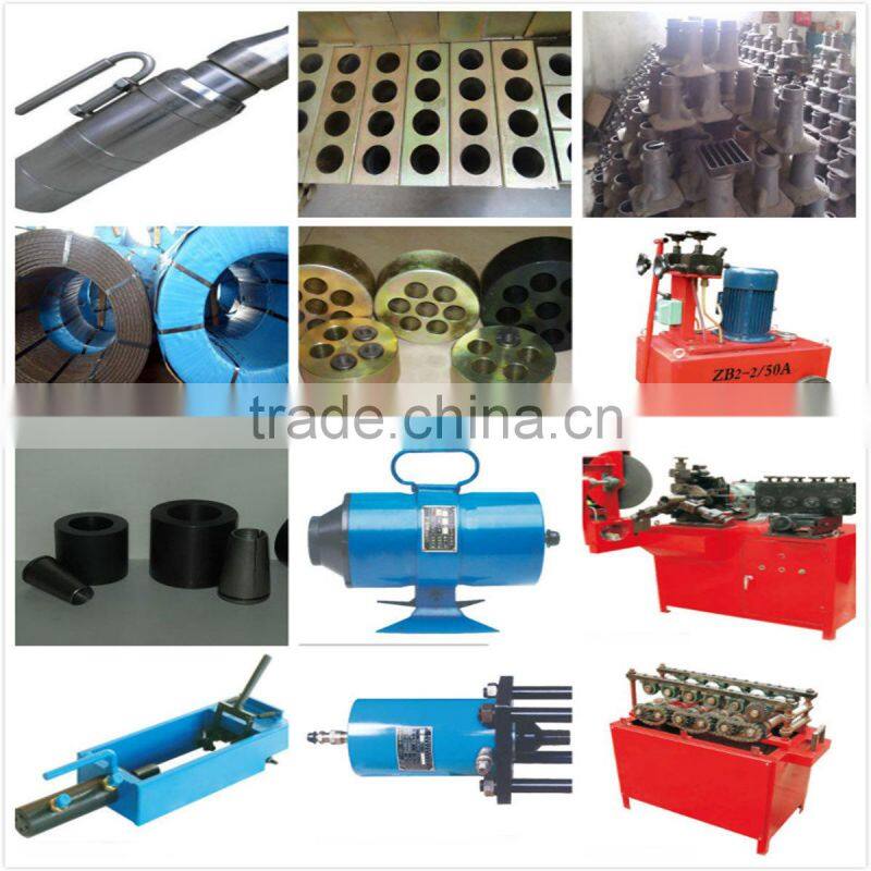 High Carbon High Tensile Steel Wire For Concrete Grider