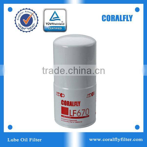Diesel engine parts oil filter 6736-51-5142