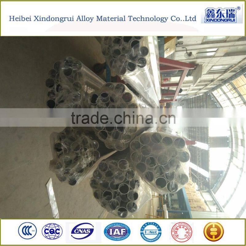 Round Extrusion Aluminum Pipe / Aluminium Pipe