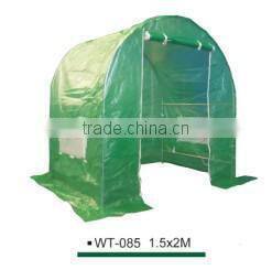 1.5x2m Greenhouse