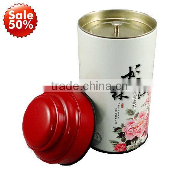 C258B round tin box with inner lid