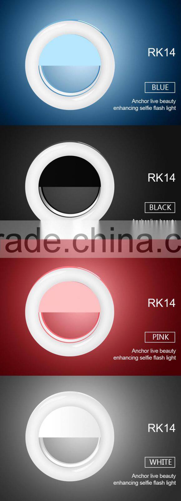 2017 New rgknse selfie white light of CE and ISO9001 standard