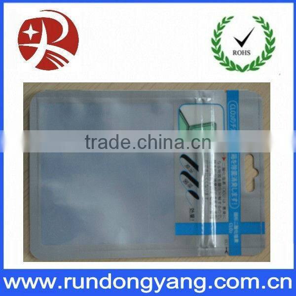 abalone food package Composite Plastic Bags