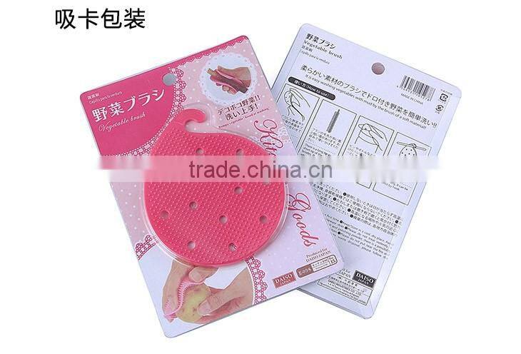 silicone potato brush washer kitchen items