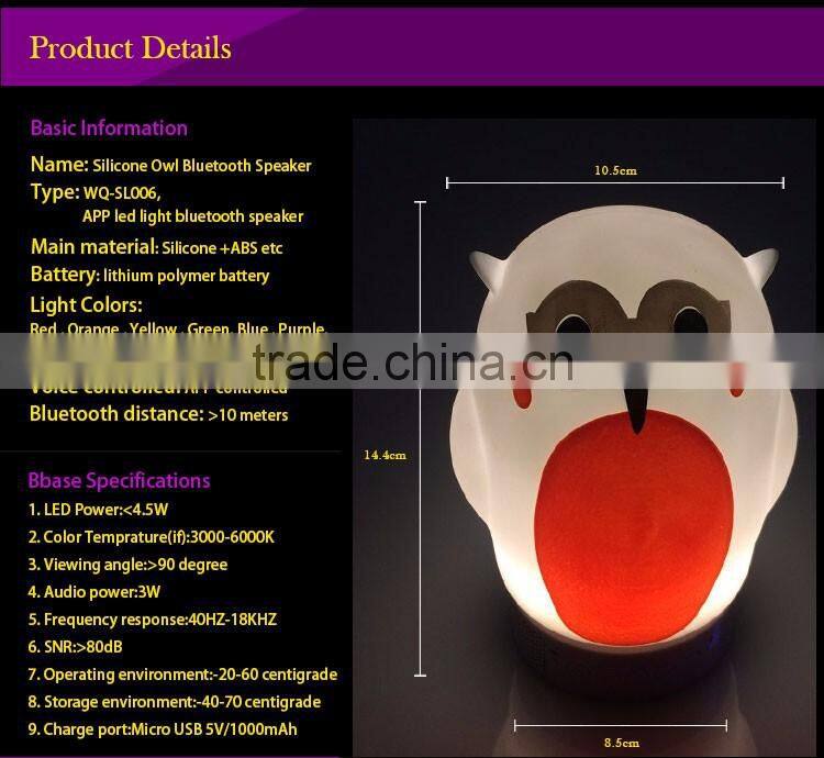 New products pocket pussy himalayan salt night light speaker bluetooth