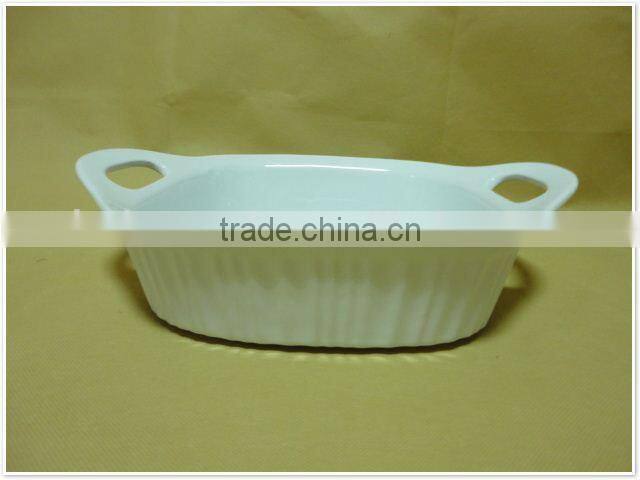 best cheap products 2014 white with handle ceramic Bakeware