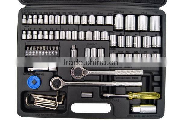 75 piece 1/4" & 3/8" DR. sockt set