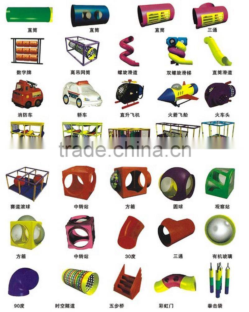 LT-1010A EU Standard Professional Indoor Playground Equipment