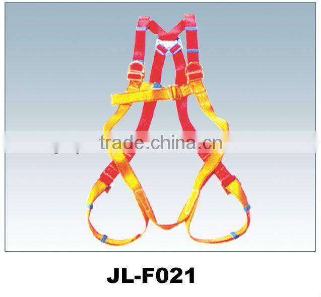 double shoulder safety belt