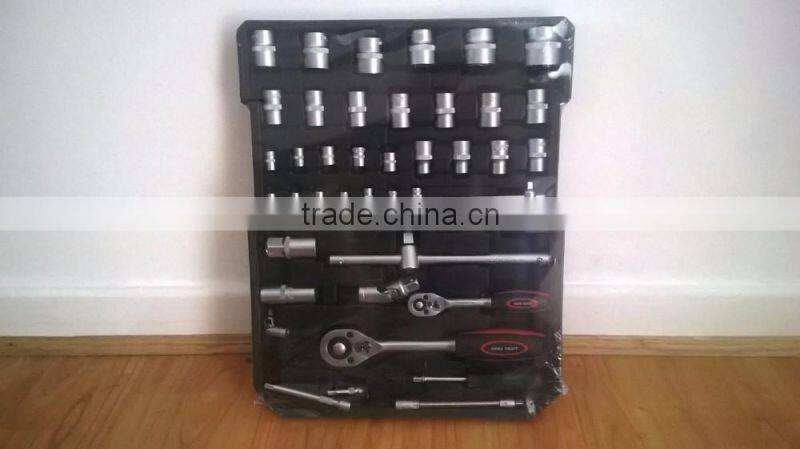 286pcs Aluminium Case Hand Tool set