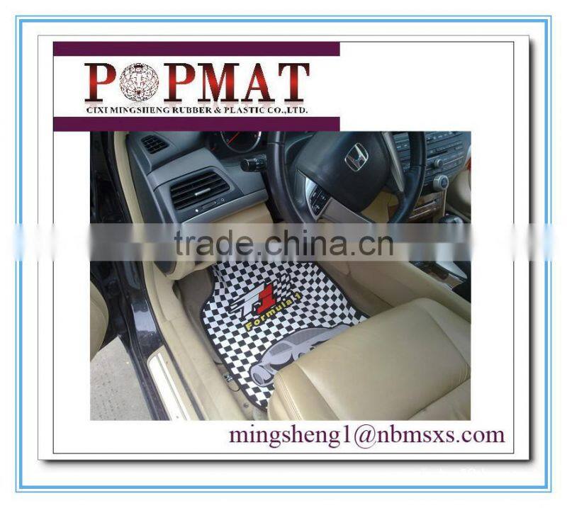 China factory supply New Design High Quality PVC Car Mat