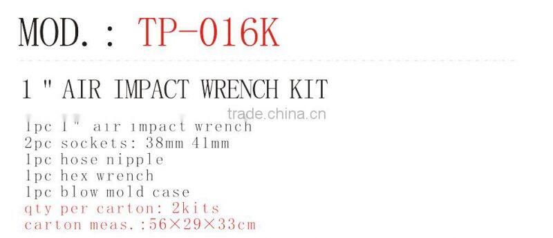 Wholesale High Quality Air Cut Off Tool---TP-016K