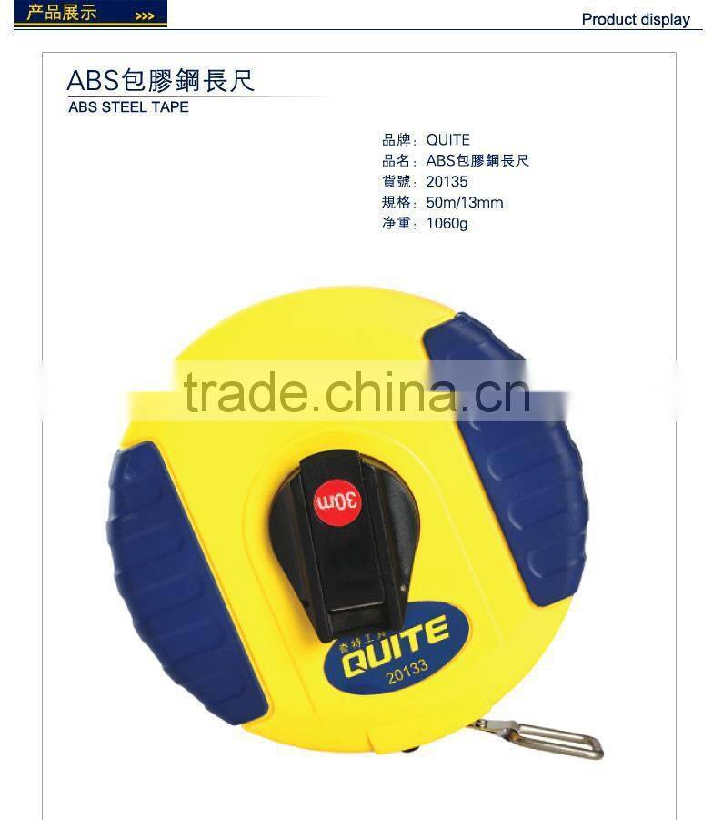 High Quality New Long Steel Measure Tape Plastic Frame Tape Measure ABS Rubber Case Ruler